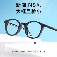 �����³�ins��09-D-6817����Բ���۾�����ʿ����۾��ܳ�����Ӿ�