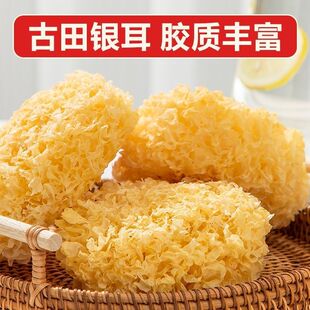 �����y����ľ����؛���l�o����z��Ŵ����C����ЋD�ľС�y����