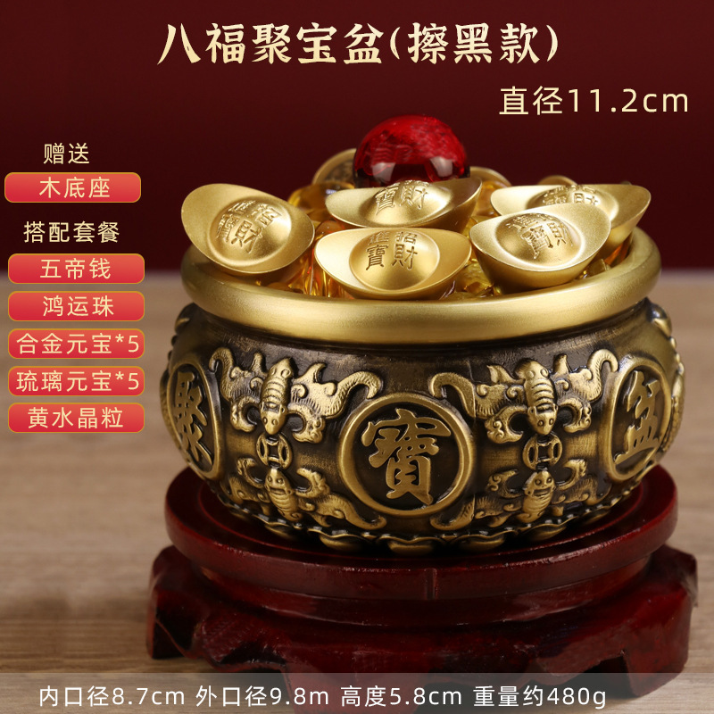 Dixuan 純真鍮宝の宝飾品、富を引き寄せる、家庭用、リビングルーム、オフィス、店舗、貯金箱、富の場所|undefined
