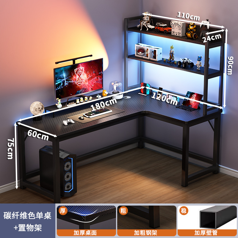 Estante de color de fibra de carbono 160x120 + derecha de fibra de carbono 110cm