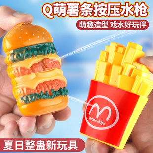 �羳�����h����lˮ����ͯ����ɳ����ˮ���M������������