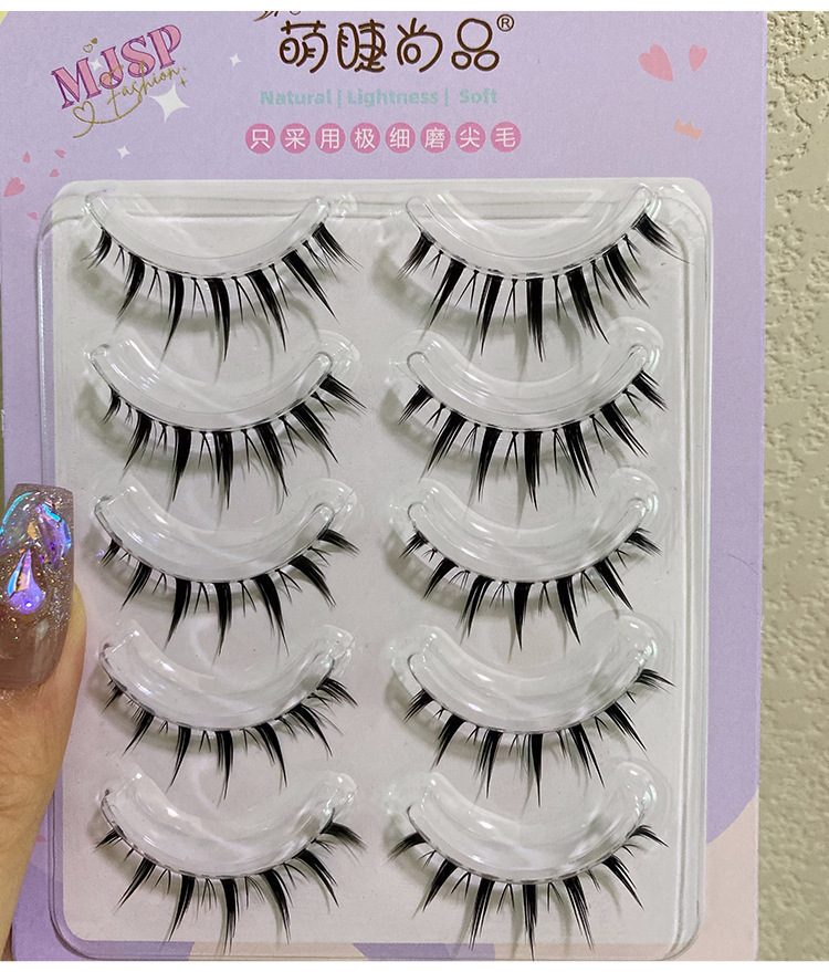 Mengshi Shangpin Thick Barbie Devil eyelashes, naturally realistic curling, cosplay comic light European beauty eyelashes M09 undefined