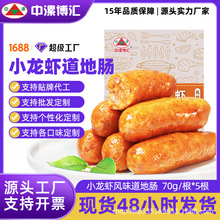 ���𲩅RС���r���c�����c��ɽʯ���c��Ƥ���c�����c�ṷ���l