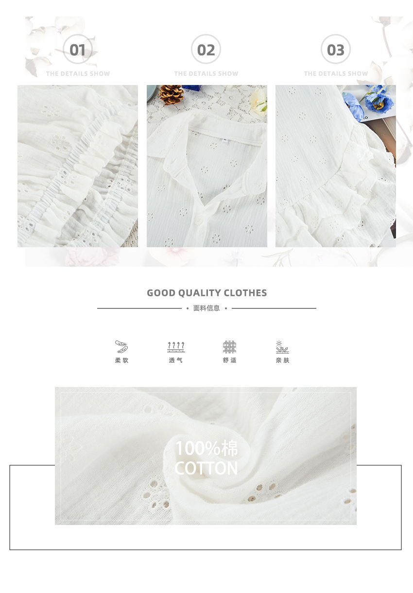 详情页优化02 拷贝.jpg