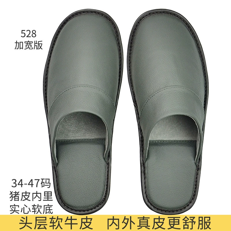 Слои из коровьей кожи, кожаные тапочки внутри и снаружи