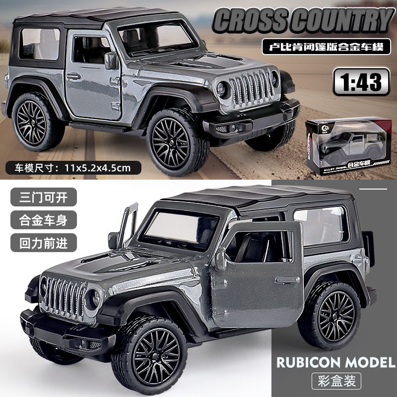 Venta al por Mayor - Modelo de Auto Deportivo de Aleación a Escala 1:43, Pagani Wind Son, Auto de Juguete con Retroceso para Niños de 3 a 6 Años, Transfronterizo