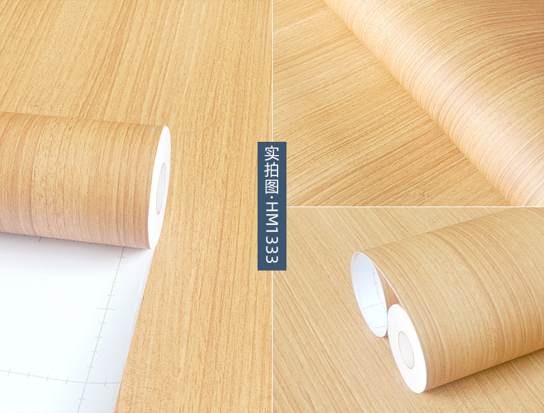 富辉韩版木纹 (31).jpg