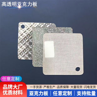 ��ɫʯ�^�y�l�y���L��l�y��֗l�y���l�y���l�y��̼���ӹ�ֱ�N