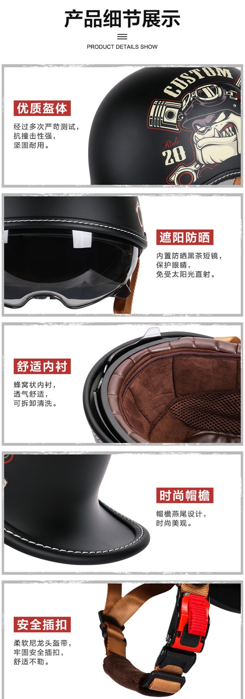 Vday Marvel Co-Branded Genuine Retro Helmet Scoop Helmet Large Size Half Helmet Electric Motorcycle Motorcycle Men and Women Summer