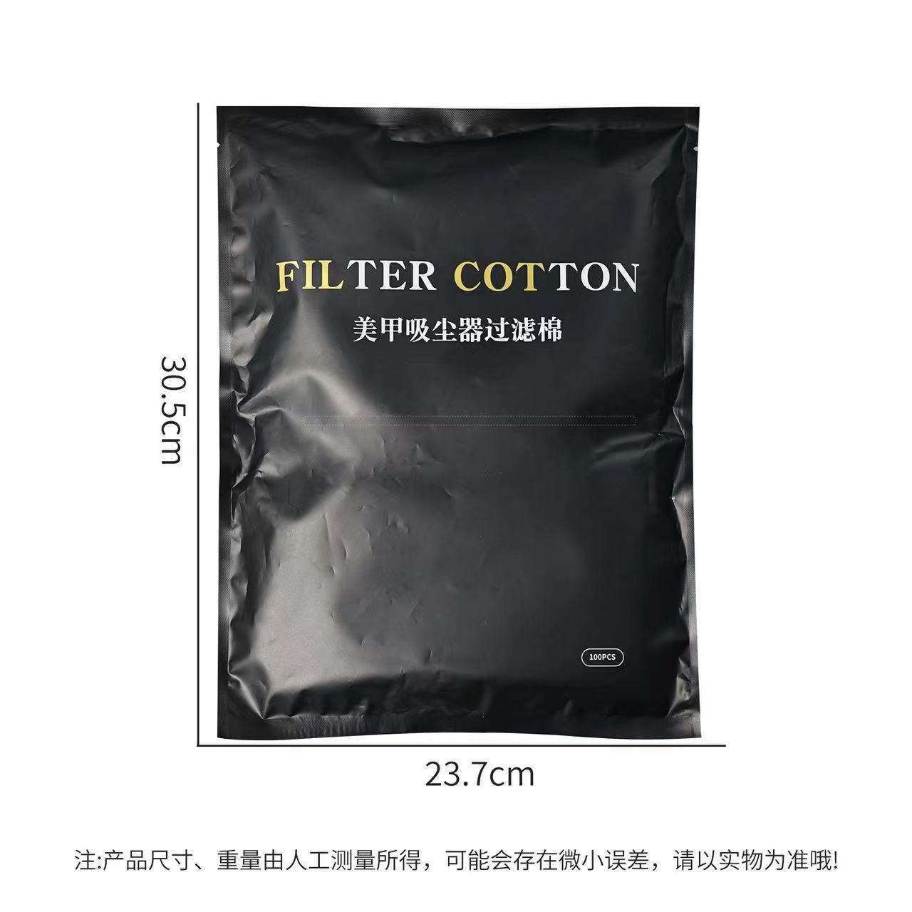 100 hojas de filtro de aspiradora de uñas de algodón de filtro de uñas de aislamiento desechable polvo de uñas tela filtrante gris transpirable ultrafina