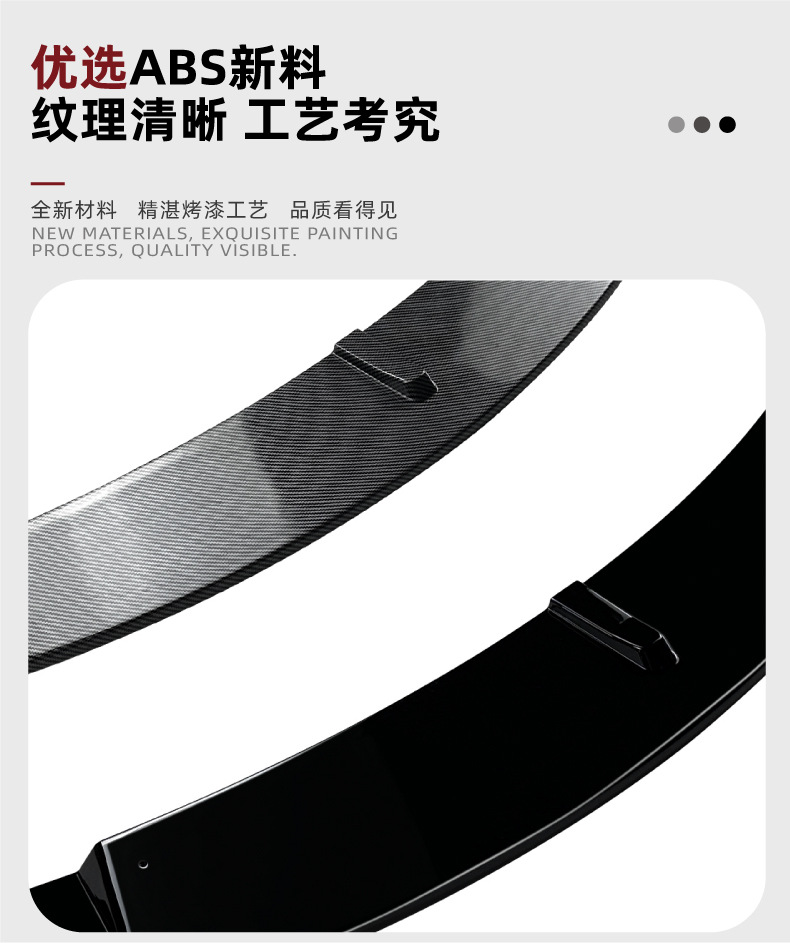 Suitable for BMW 3 Series F30 F31 M Sport integrated blow-molded MP front lip, front splitter, corner diffuser, small body kit modification
