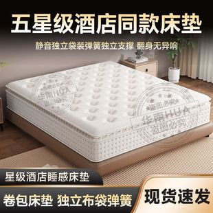 �A��ϣ���D���Ǽ��Ƶ�ϯ��˼30cm�Ӻ����ӛ�������z���ɴ��|�W��