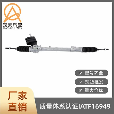 Nissan Sentra Nismo 2016 – Steering gear