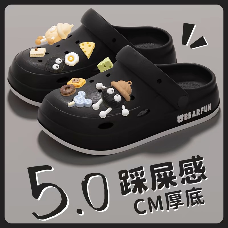 Pise en la mierda, zapatos con agujeros, ropa de verano para mujeres, antideslizante, Baotou, red neta, playa, suela gruesa, 2024, nuevas zapatillas de dibujos animados de suela blanda