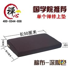 ?�Ϊ��ω|�шF���|�����|�U�މ|�Ӻ�Ҭ�z�؉|�o���|�݉|�ݷ��|��