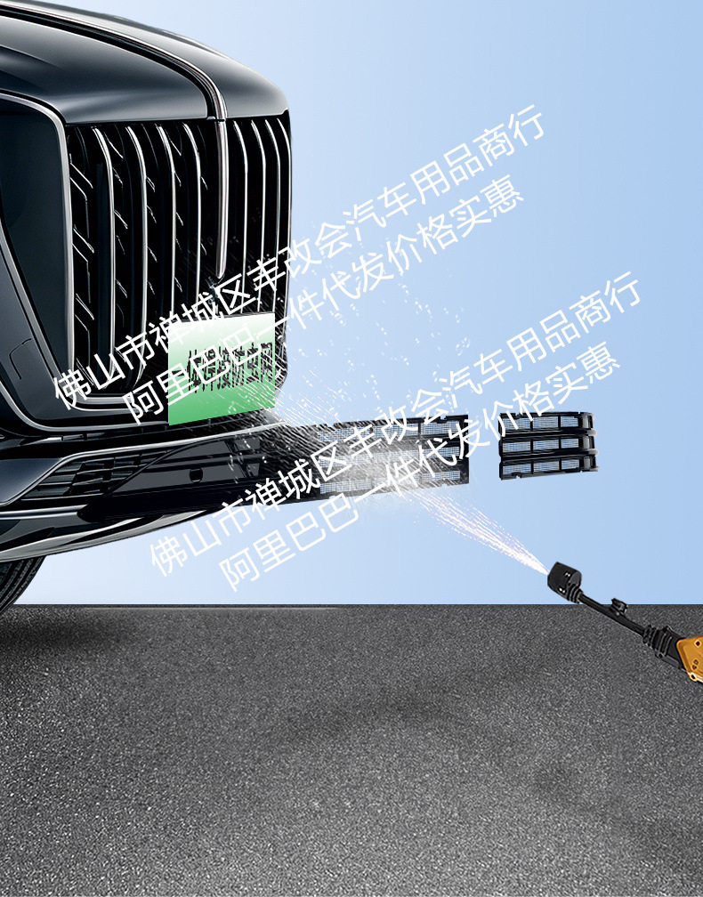 Suitable for Hongqi HS5, integrated welded car anti-insect net, front grille special modification decorative strip accessories