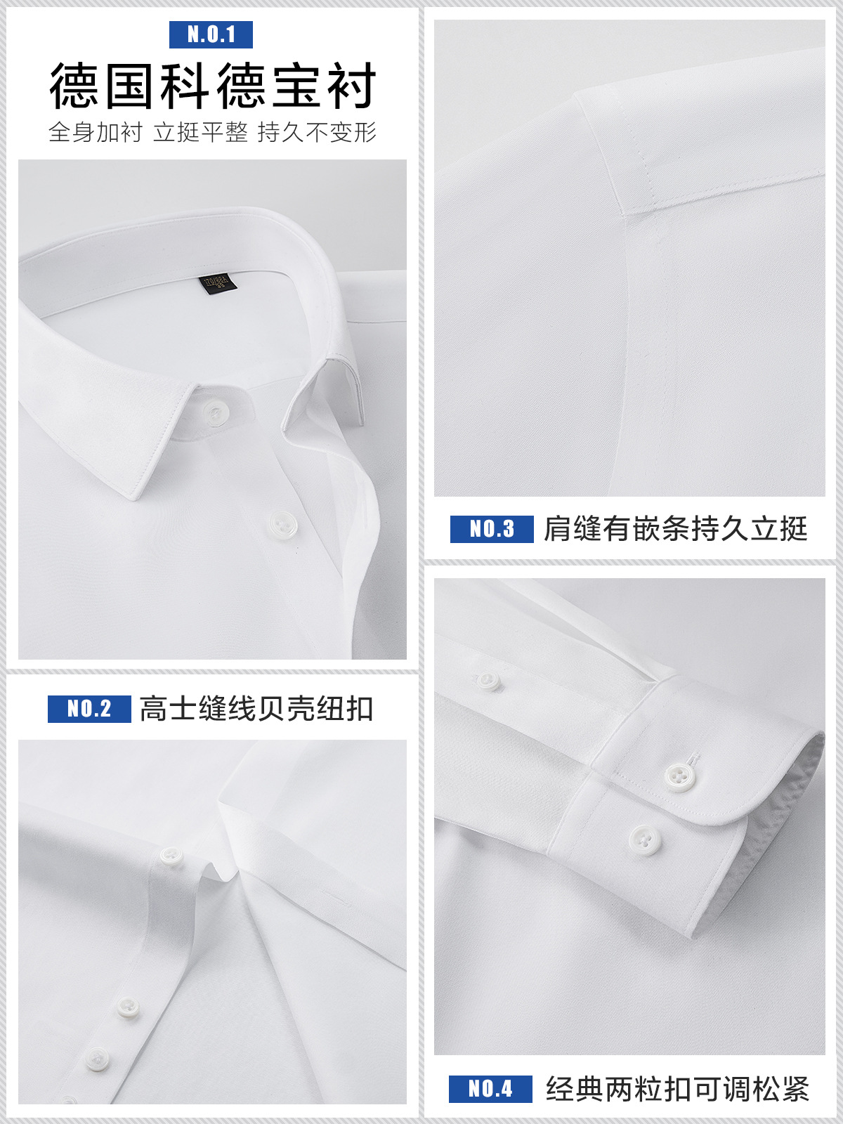 Lujo DP prêt - à - porter camisa de manga larga para hombres 200 cuatro hebras 100% algodón banco ropa de trabajo camisa de manga corta