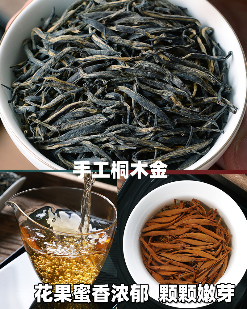 [퉁무원산, 선율적인 꽃향기] 통무진 0960#[영상 설명]