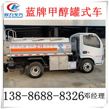 �|�L2���͹��\ݔ؛܇ ���״��Ҵ��۹�܇ �{�����Σ�UƷ��ʽ܇