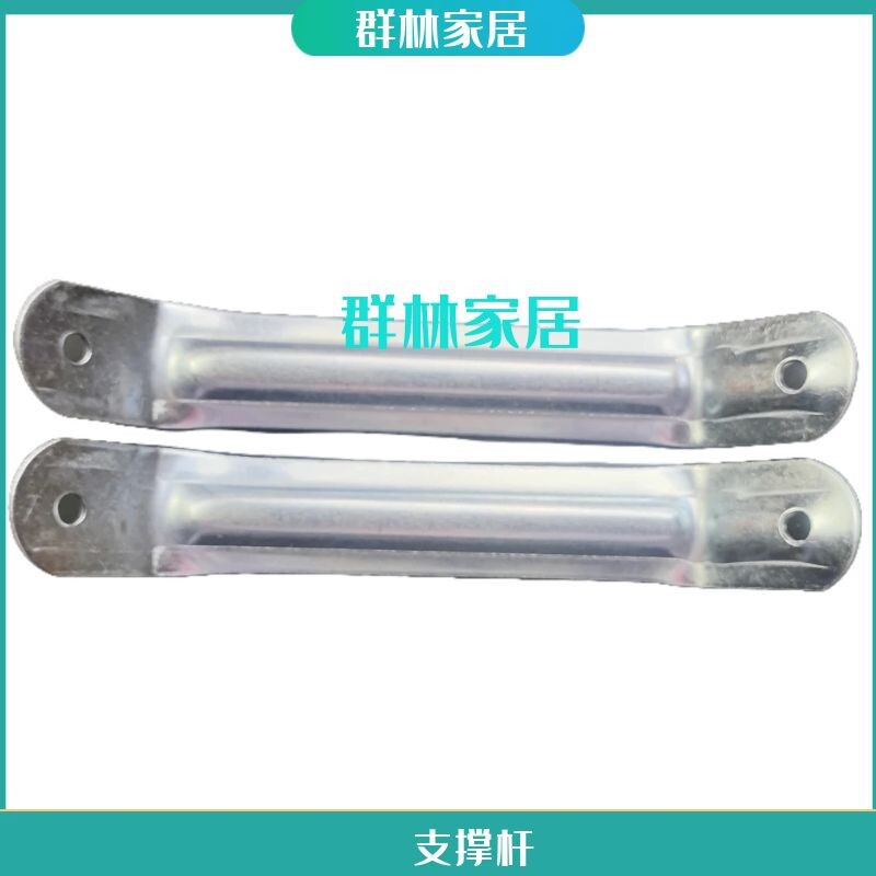 铝合金人字工程升降梯子配件通用 固定加固支撑杆、斜撑拉杆条厚