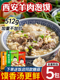 �������x��������خaţ��С�����x��ʳ�������ֶY��