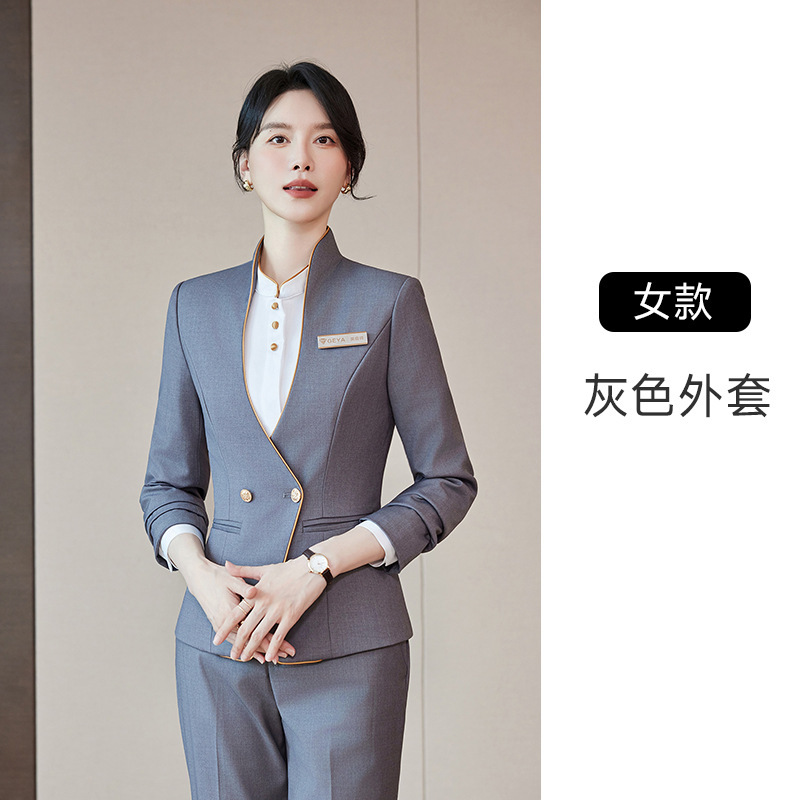 高端西装男女同款职业套装新中式五星级酒店前台餐饮服务员工作服|undefined