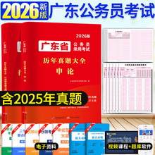 2026V|ʡv}IyՓƌWV|ʡՆT