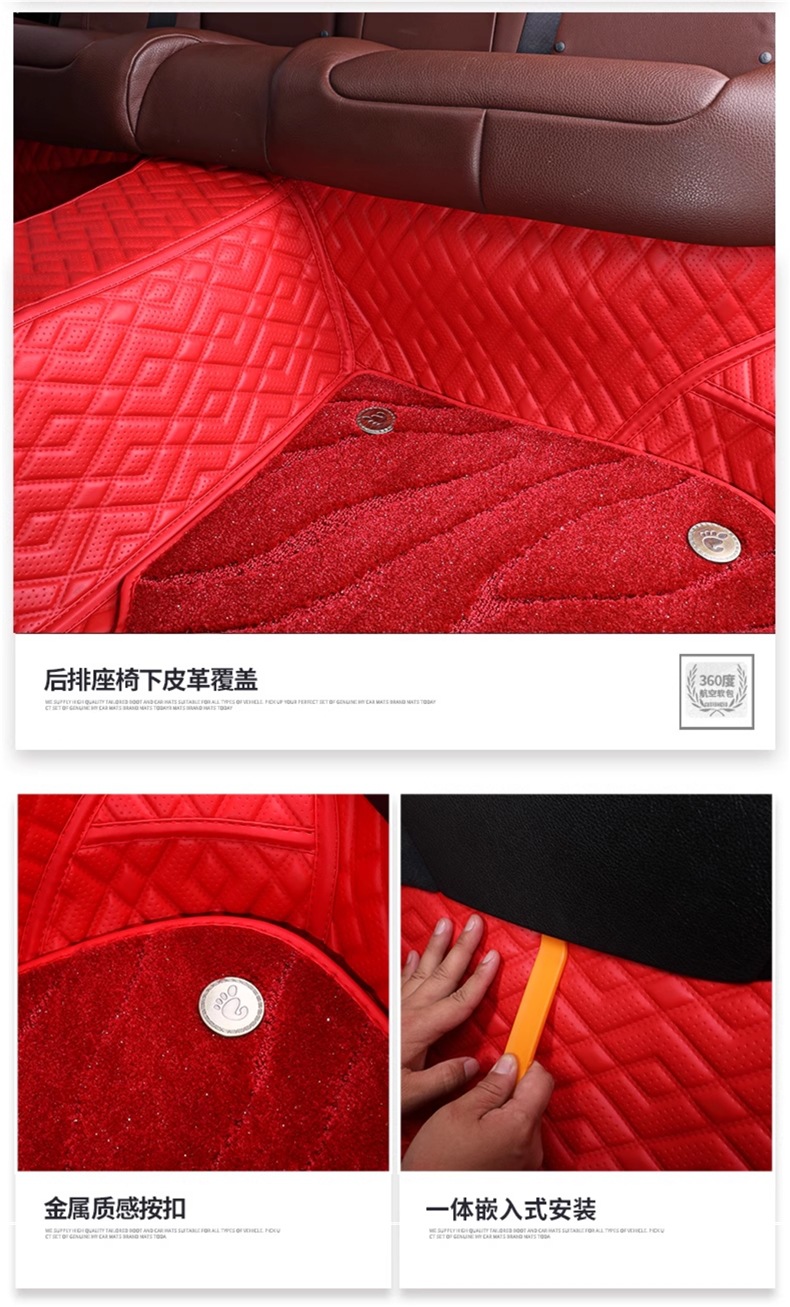 Car Fully Surrounded Floor Mats Embedded 360 Aviation Soft Bag (National Package Installation) Wear-Resistant Full Coverage Floor Mats