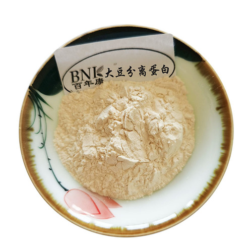 Soy Protein Isolate with 90% Soy Protein Content, Nutritional Fortifier, Soy Protein