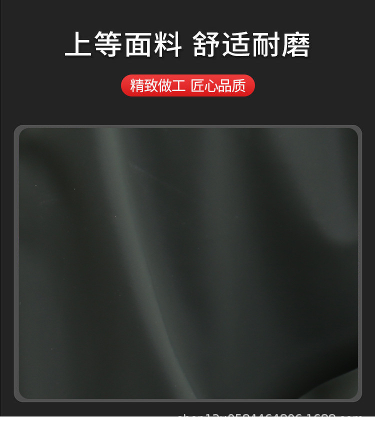详情 (13).jpg