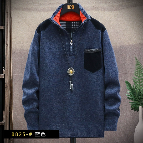 8825 Tibetan blue color