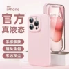 Fuchsia lens, box
