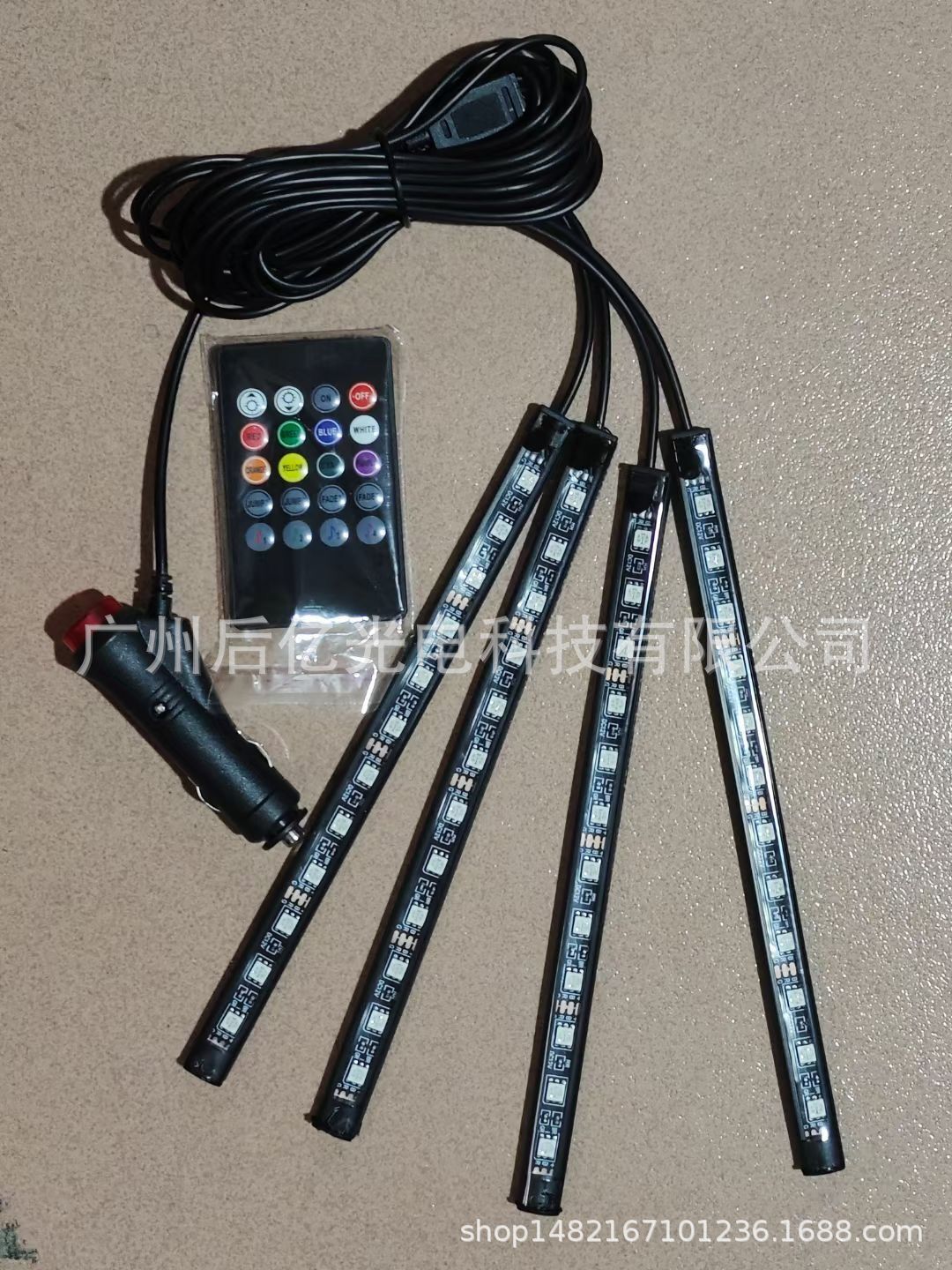 Coche LED lámpara de gas 12 luces colorido controlado por voz fregona cuatro 48SMD música con control remoto USB única atmósfera lámpara RGB