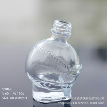 异形香水瓶个性设计玻璃瓶空瓶30ml 30ml 40ml 50ml 60ml