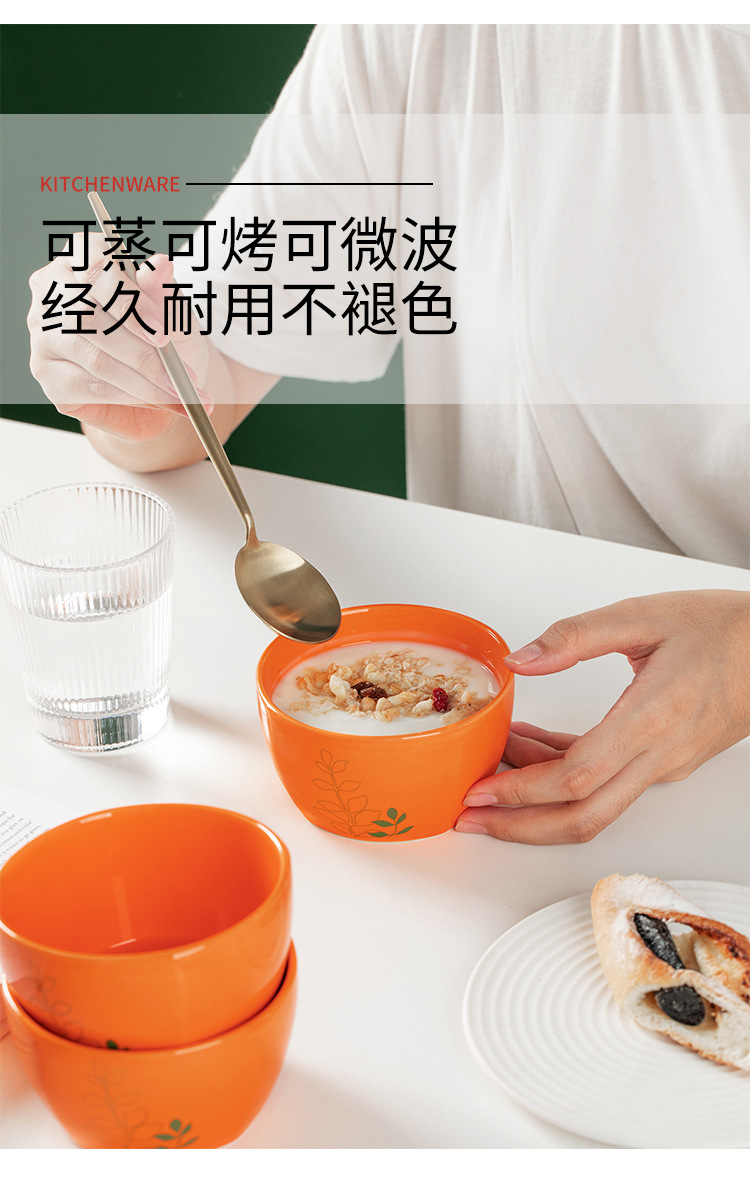 详情_03