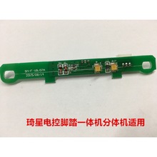 ��X܇����늿��_̤�ٶȿ���������l����ƽ܇�_̤����p�x�C���