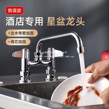 ���������������^�Ƶ�N���������ˮ��ȫ�~�p��4��8����ˮ���^