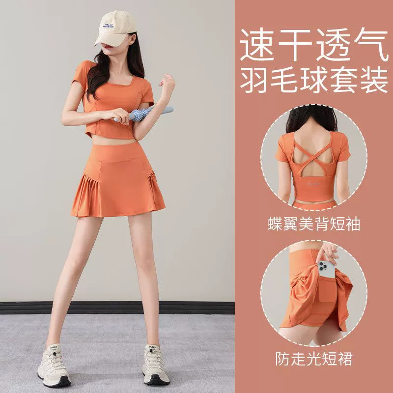 Спортивный костюм для бадминтона женский лето 2025 новый бег быстросохнущий фитнес одежда теннисная юбка повседневная одежда для йоги