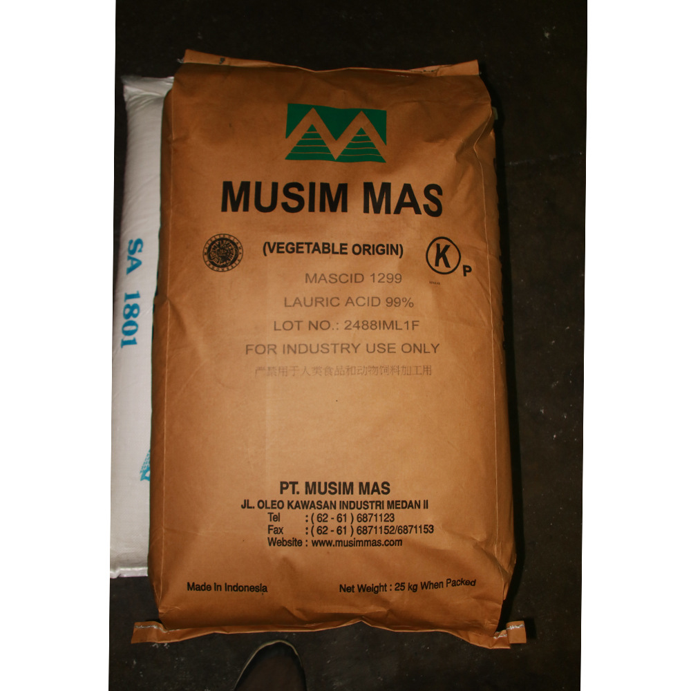 月桂酸（十二酸）化妆品级 进口优质月桂酸