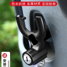 늄��ƿĦ��܇�^���i���I�̶����ñ���i��ȫ��ǰ�Ò��h