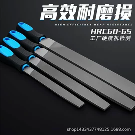 内六角扳手;其他钳类工具;棘轮扳手