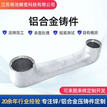 �X�Ͻ��T���_ģ�ӹ����I�C���˴������Y��cnc�ӹ��X�Ͻ����T��