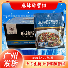 ���ӈ@������з�Q�����ʳ����С���r��з�_�з��500g*20������