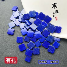 ����-��Ȼ������ԭ�V���ʯ 7A΢���ٽ����~���п�DIY�������