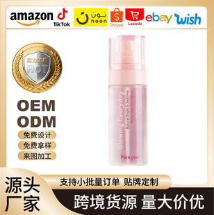 �羳���NGlowing Everyday Shooting Refreshing Face�沿ˬ�wˮ
