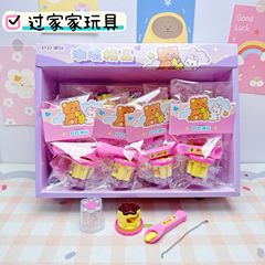 迷你布丁喂食挂件女孩过家家爆款网红解压玩具儿童礼物套装批发