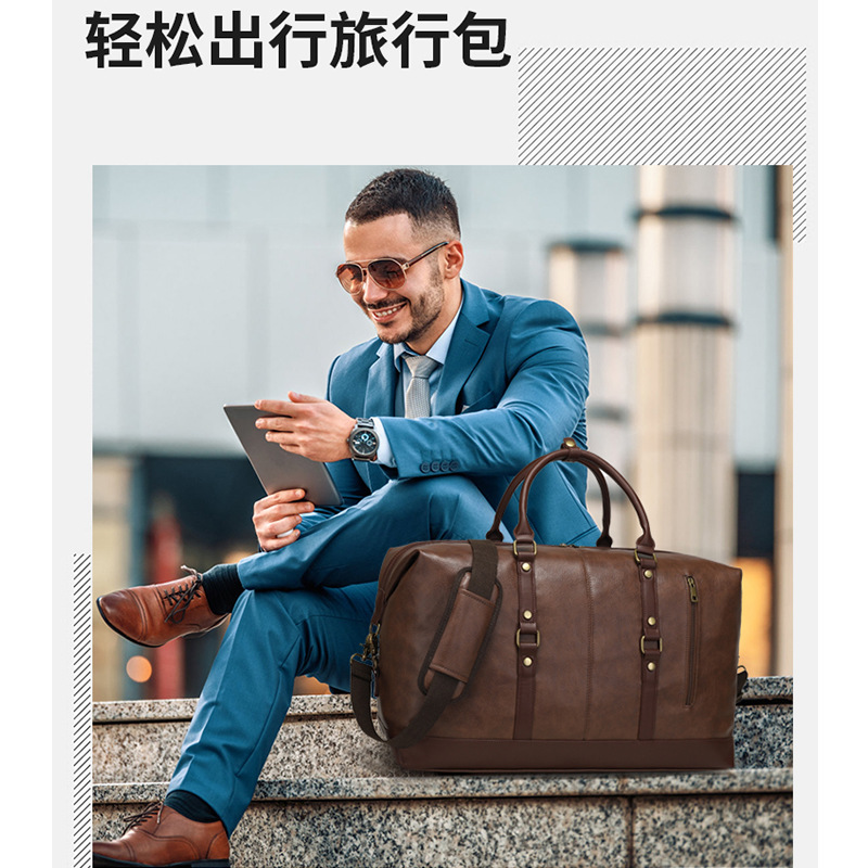 Fuente de la fábrica Nueva bolsa de viaje de PU resistente al desgaste estilo de negocios de color sólido hombro al aire libre bolsa de equipaje bolsa de almacenamiento explosión transfronteriza