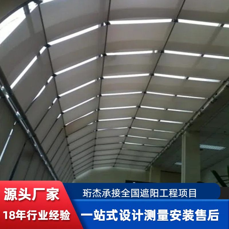 Outdoor Sunroom Sunshade Aluminum Alloy Skylight Electric Roller Blind Rain and Heat Insulation Telescopic Remote Control Sunshade Manufacturer