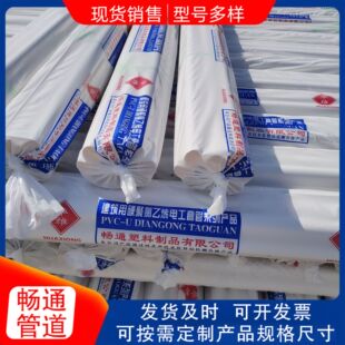 PVC�����ܼt�{����늾���|���o�׹�PVC�׹����ϲ�ɫ��ɫܛ�ܬF؛