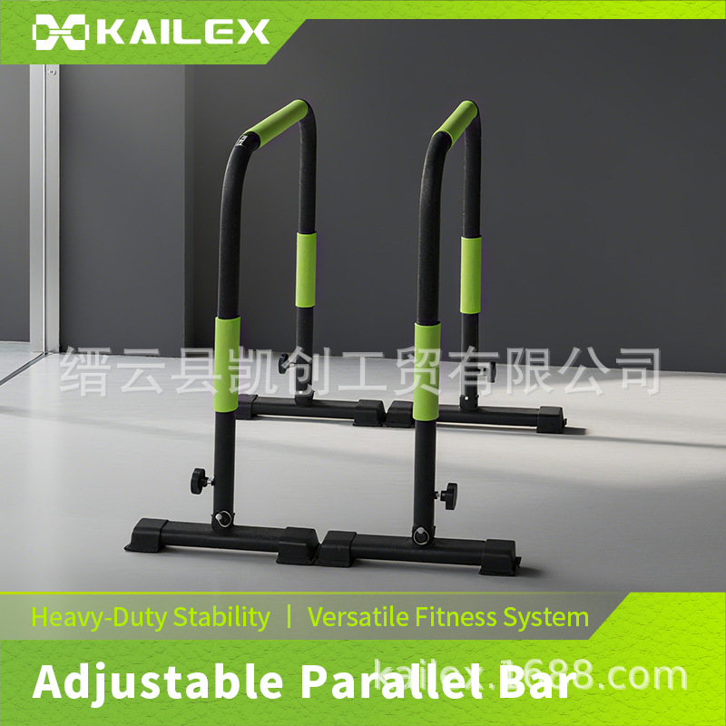 Factory Parallel Bar Rack Fitness Home Sports Equipment Family Split Arm Flexion and Extension Double Bar Straightening Bracket Indoor Single and Double